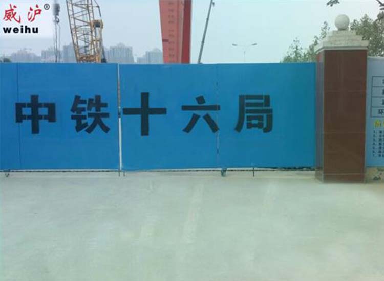 市政交通行业：郑州地铁一号线工程用威沪卧式单吸多级分段式离心供水泵投入使用